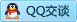 QQ在线咨询934579813